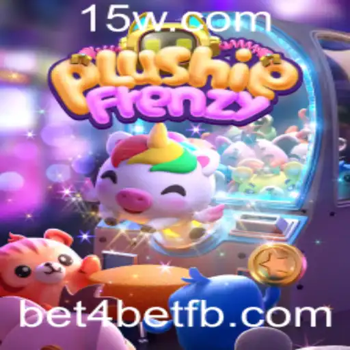 Tudo sobre o entretenimento do jogo PlushieFrenzy